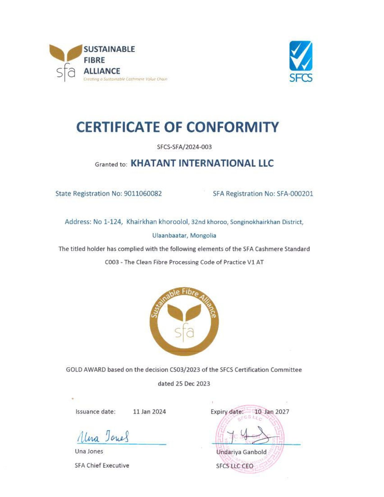 SFA Gold Award